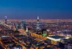 Riyadh Saudi Arabia — Cairo and Riyadh Tour